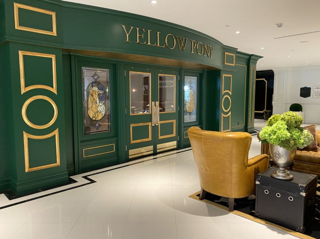 The Yellow Pony Ocala / Marion County Florida